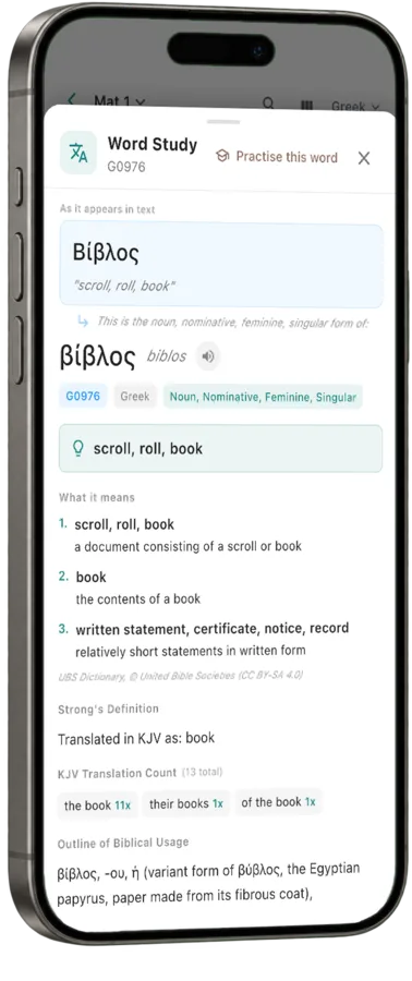 A Greek word study in VerseRoot